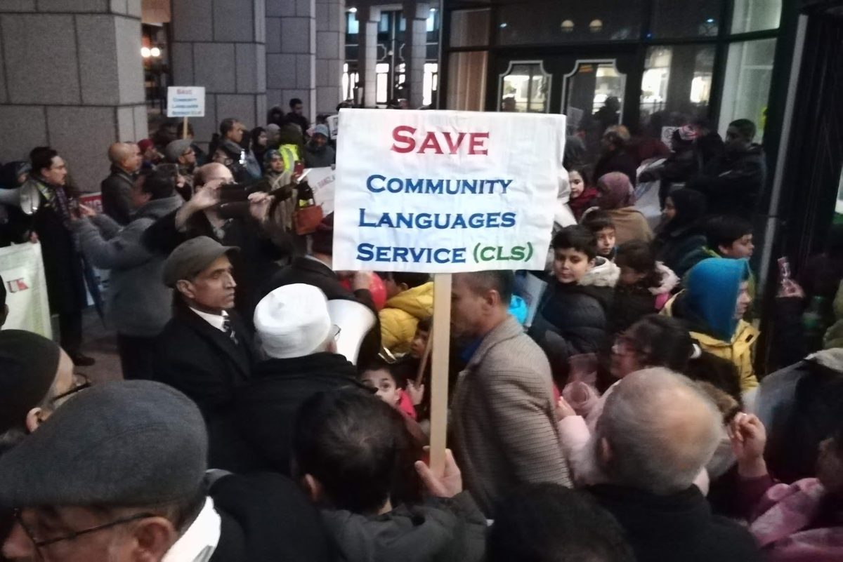 Tower hamlets protests2