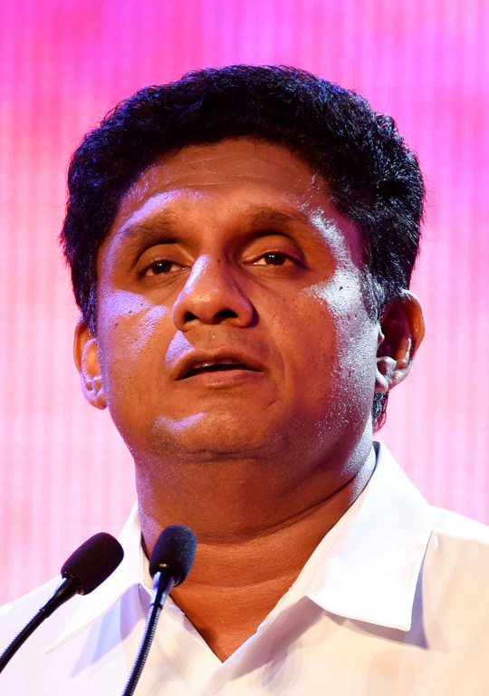 sri lanka Sajith Premadasa