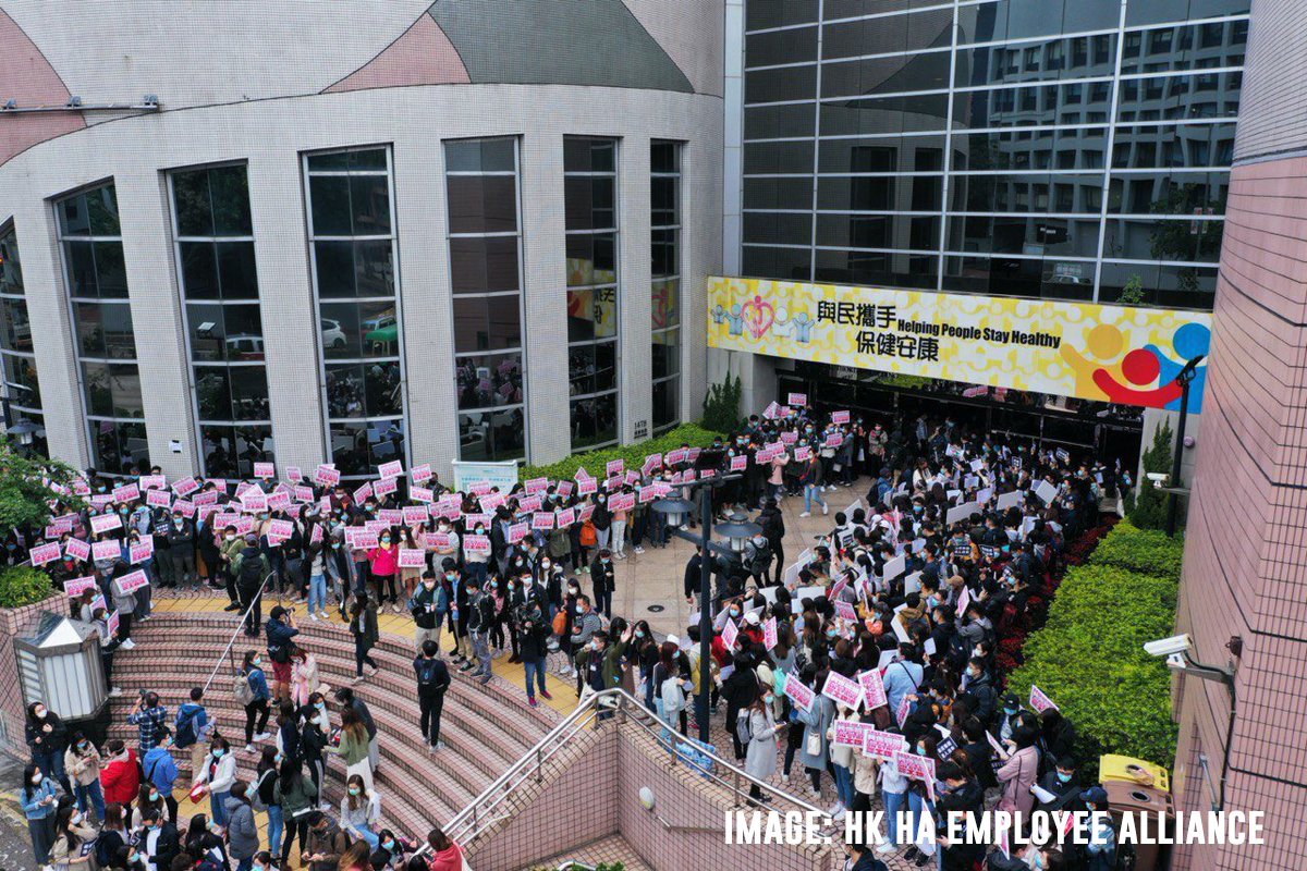 Hong Kong medical staff