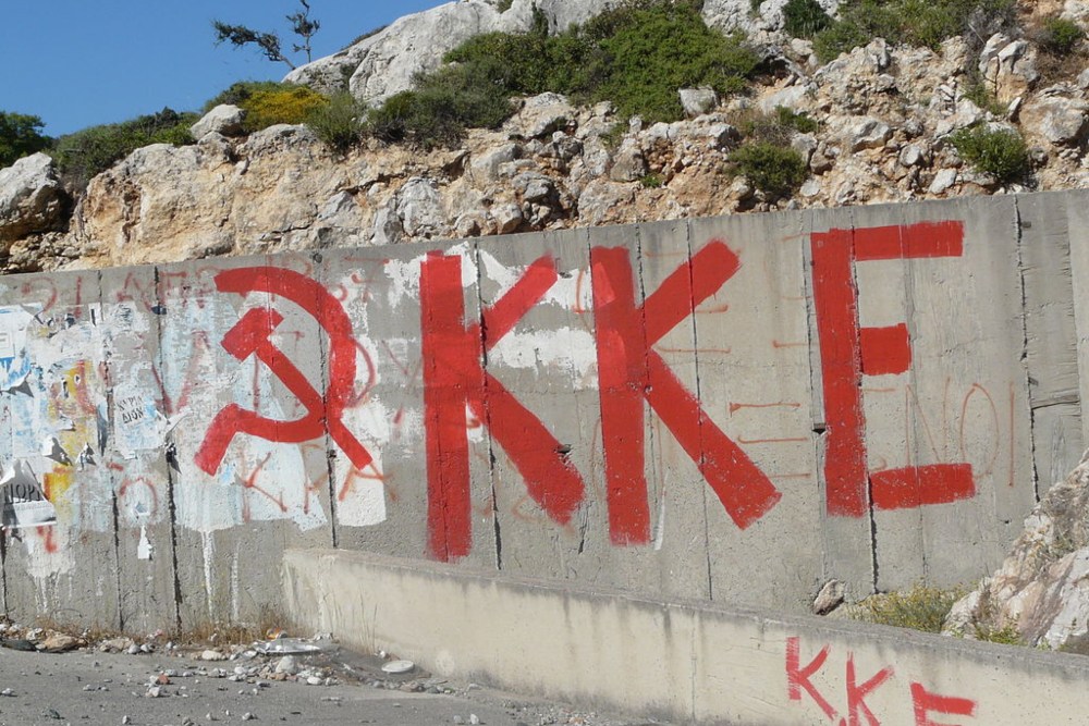 KKE Greece