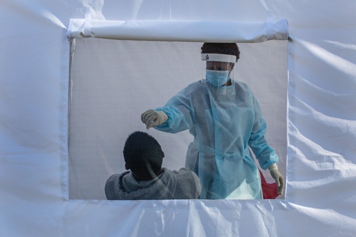 Vaccine inequality3