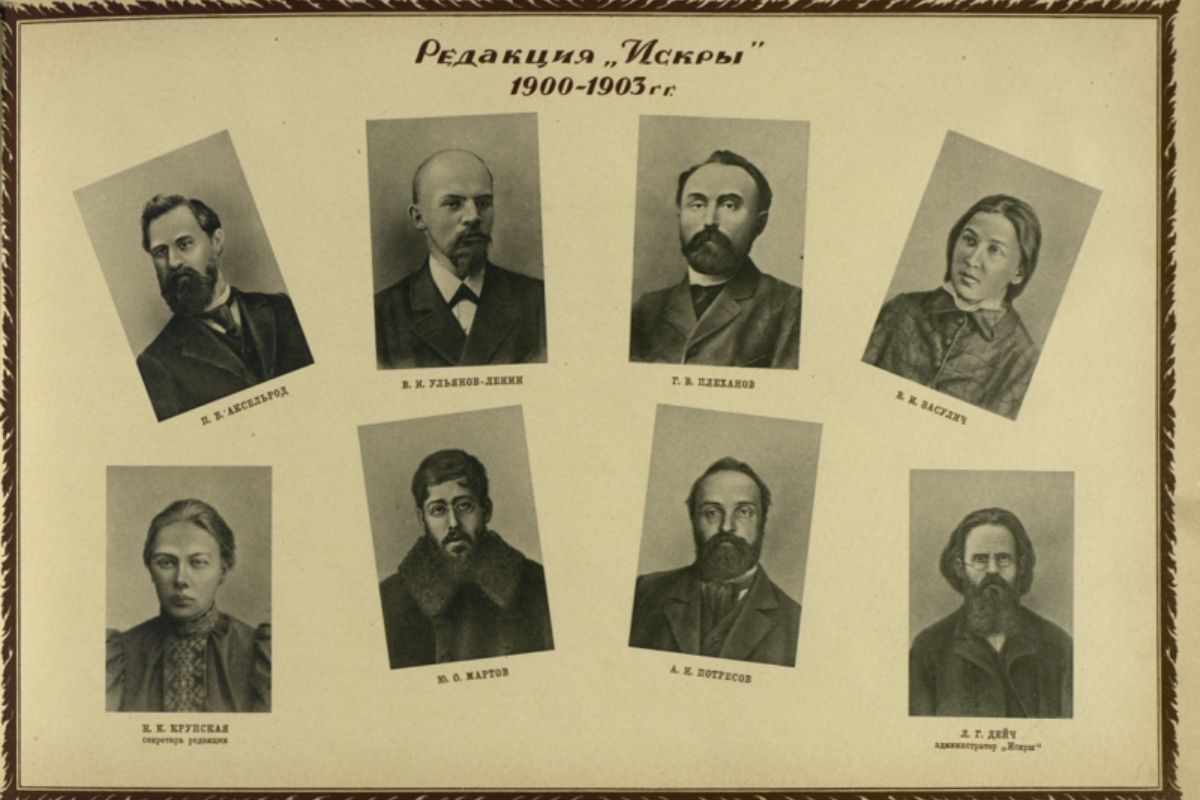 2nd congress of RSDLP photos