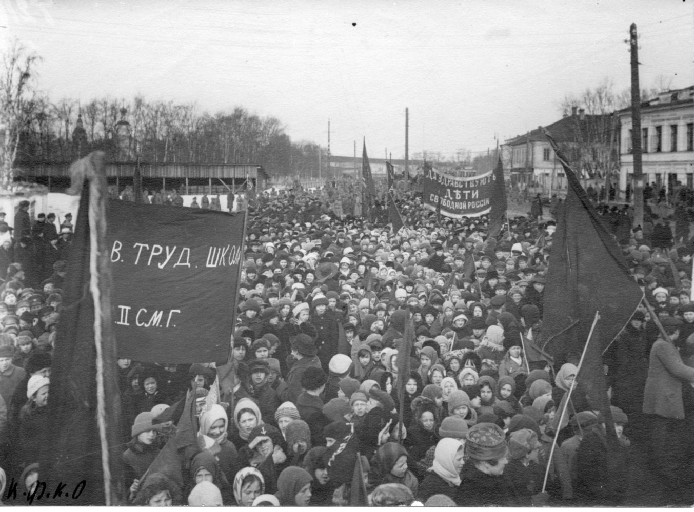 Walter Meakin Russian Rev 1