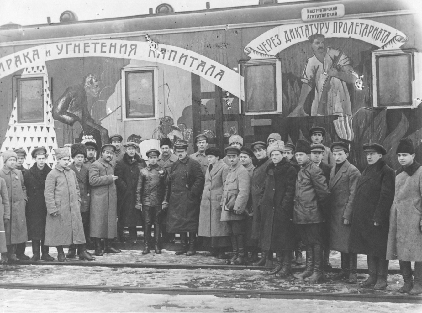 Walter Meakin Russian Rev 5