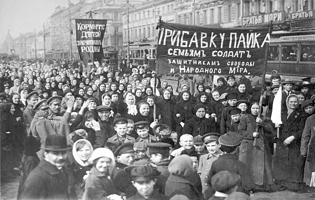 february revolution strike