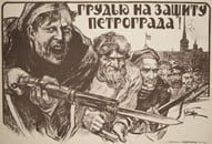 russian_revolution_poster.jpg