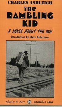 rambling-kid.jpg rambling-kid.jpg