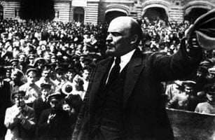 lenin460.jpg