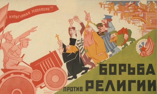 Religion in the Soviet Union