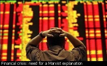 Financial Crisis: Need for a Marxist explanation ffundsept.jpg
