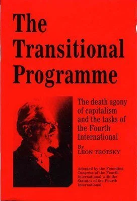 tranprog1.jpg