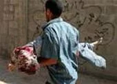 gaza1.jpg