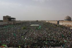 Massive demonstrations in Iran: The uprising continues