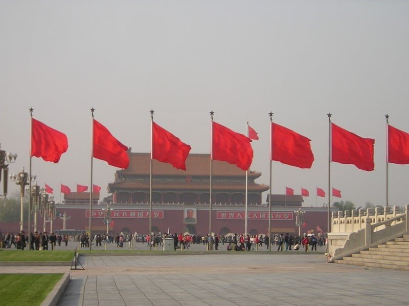 tianamen_square.jpg tianamen_square.jpg
