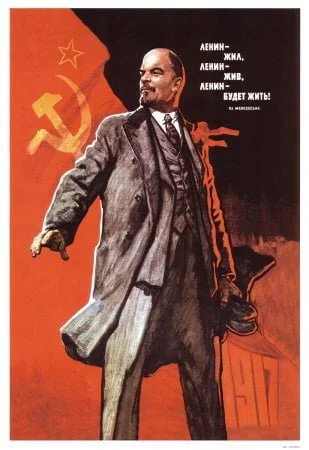 lenin_poster.jpg