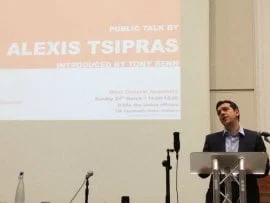 tsipras
