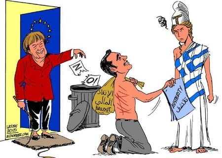 latuff greek memorandum wide