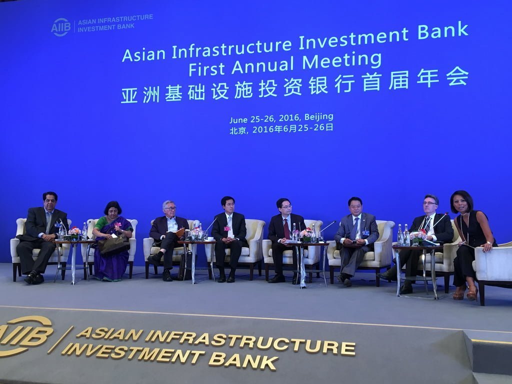 AsianInfrastructureInvestmentBank