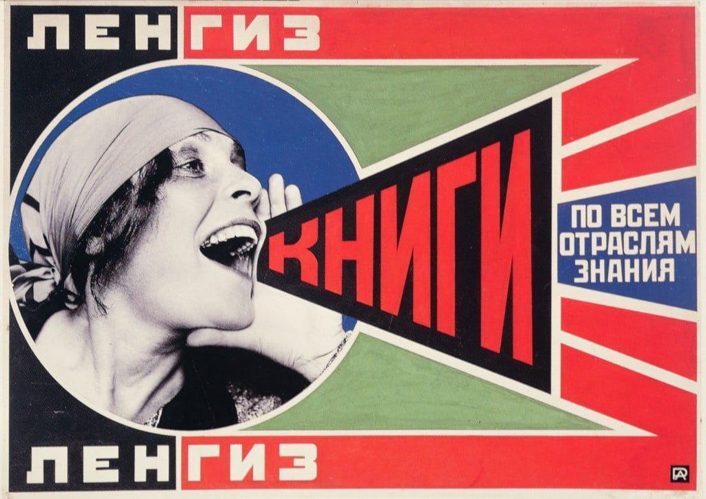 constructivism