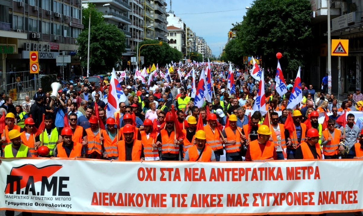 The fourth memorandum and the class struggle in Greece
