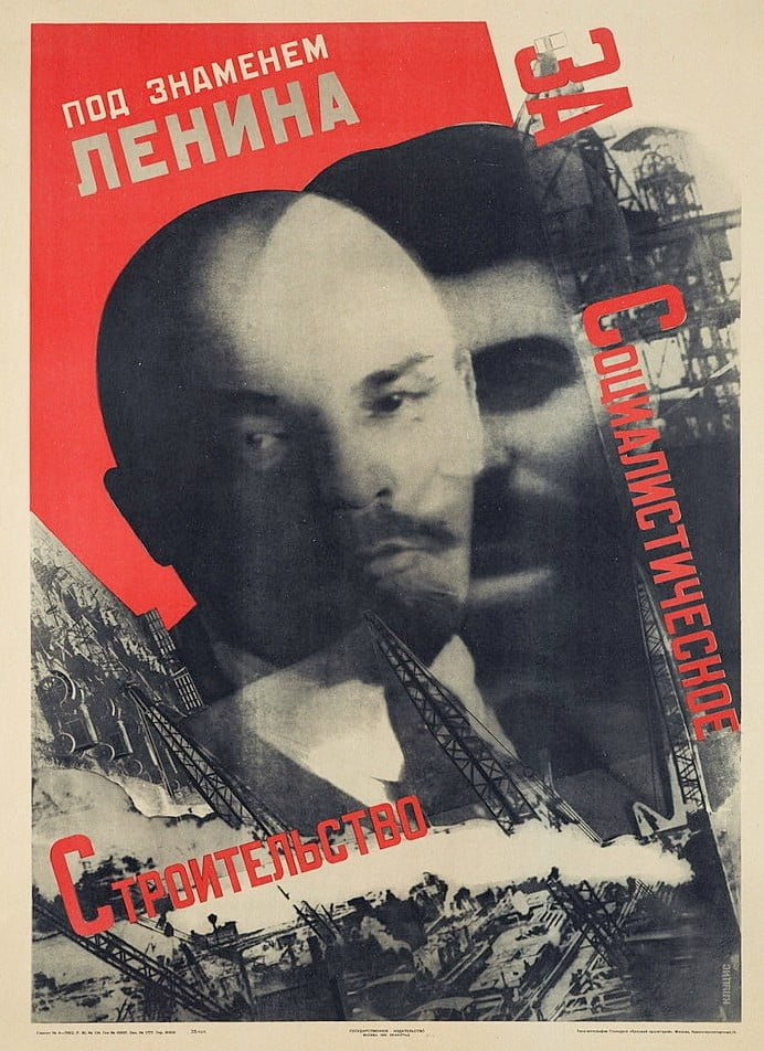 Klutsis UnderTheBannerOfSocialism