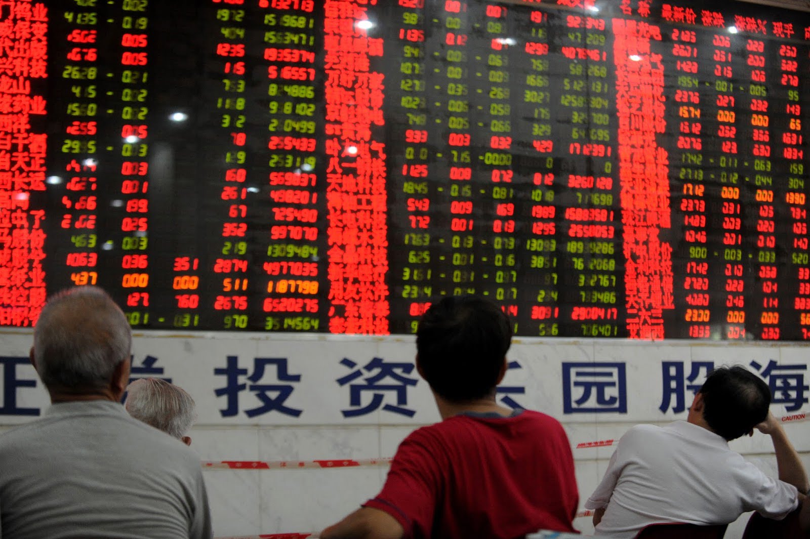 China Stock Market