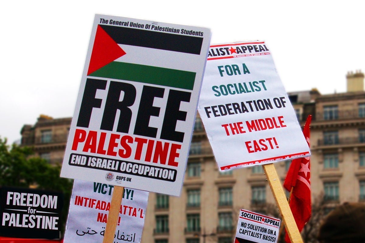 Stop the bombing of Gaza! End the occupation! End capitalism!