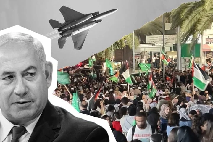 Netanyahu Palestinian movement
