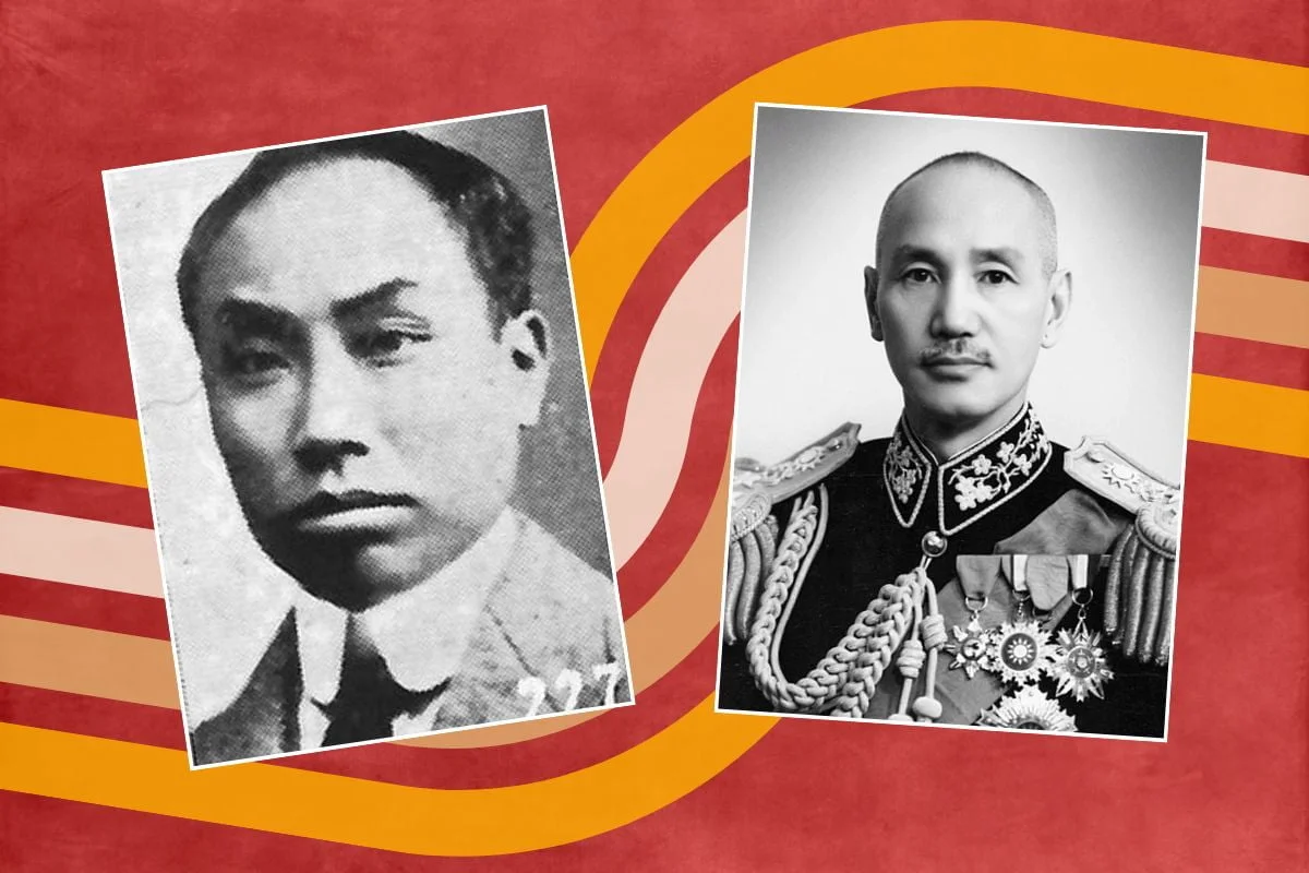 Chen Duxiu Chiang Kai Shek China