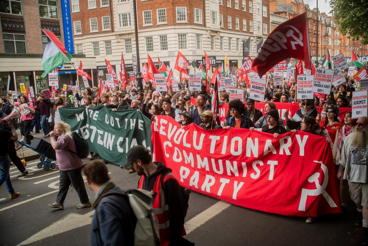 Join the Revolutionary Communist Party! Join the Revolutionary Communist Party!
