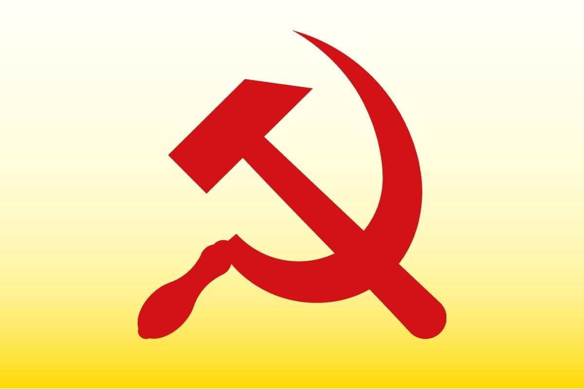 School students: Turn your college communist!