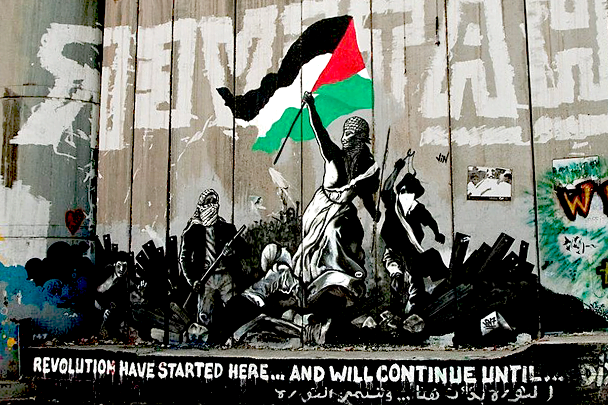 Intifada Until Victory For A Socialist Federation Of The Middle East   Palestine Intifada 