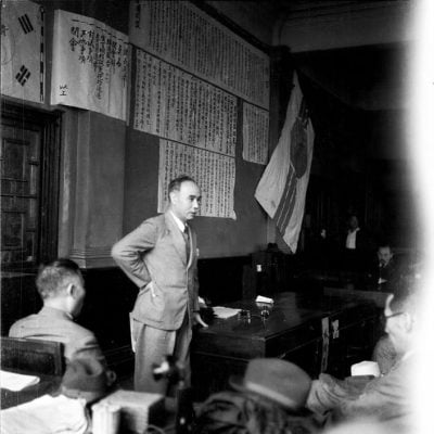 People's Committee of Korea meeting in Seoul, 1945.
