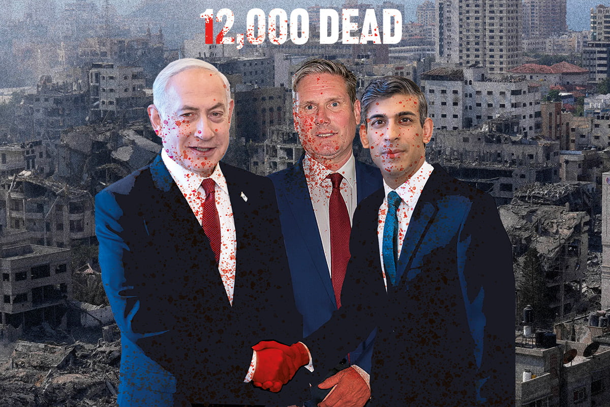 Massacre in Gaza: Bring down the criminals responsible!