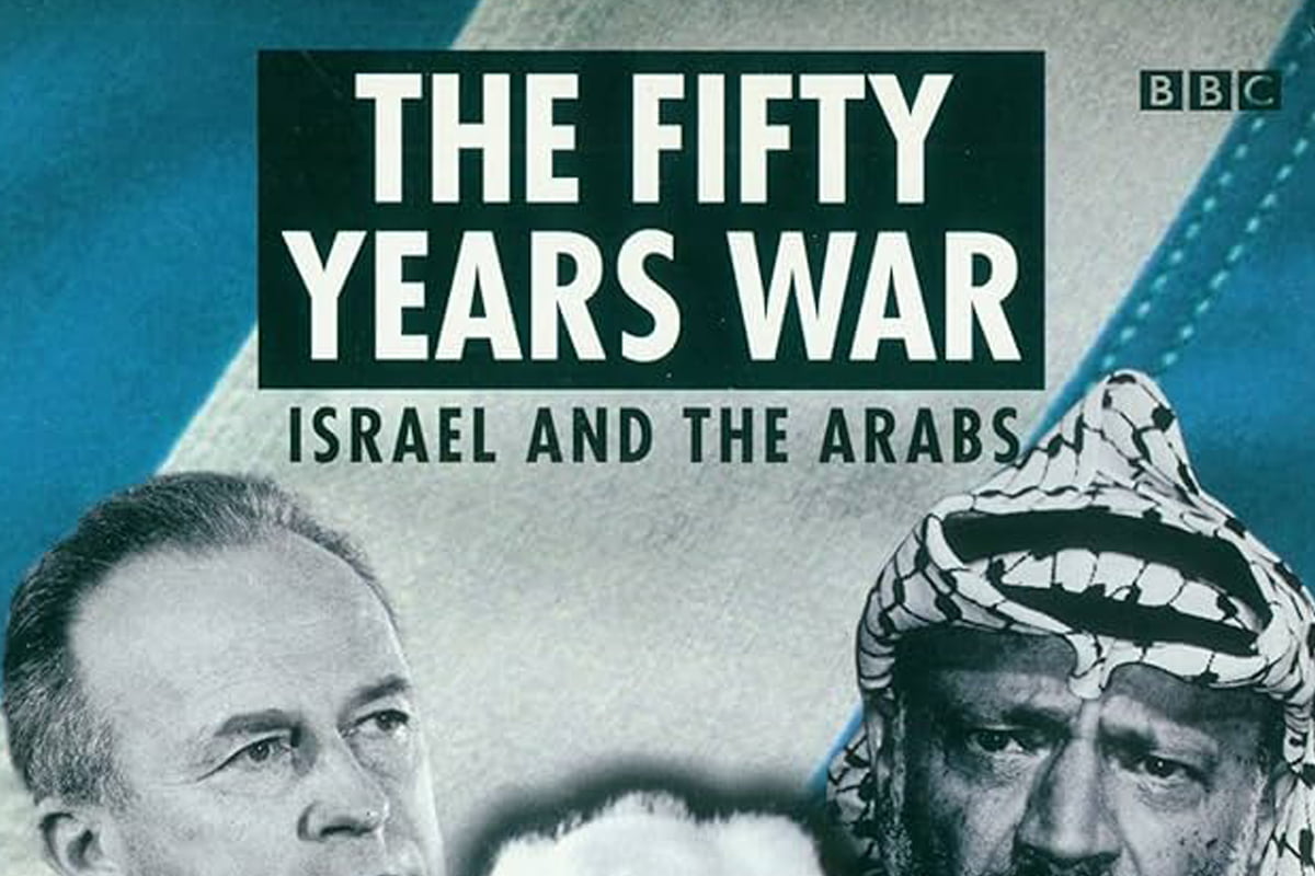 ‘Israel and the Arabs’: BBC documentary exposes today’s rewrite of history