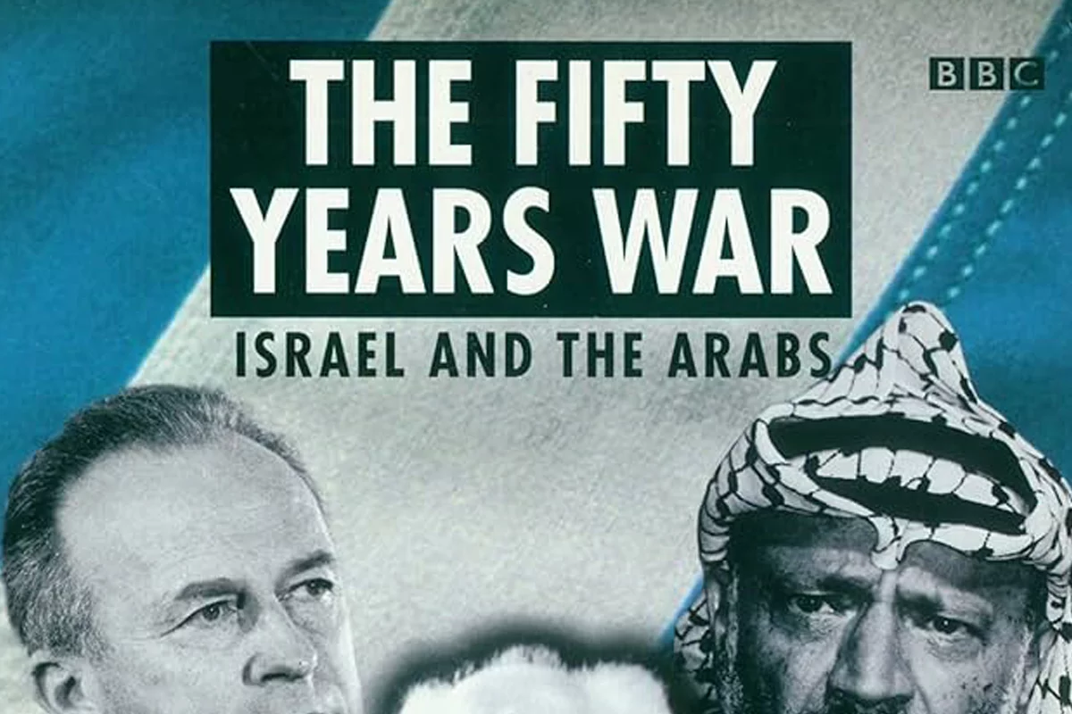 その他 50 Years War: Israel &amp; The Arabs [DVD] Amazon.com: The 50 Years War - Israel & The Arabs [DVD