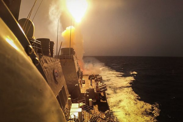 Red Sea attacks: Imperialists mobilise to protect profits
