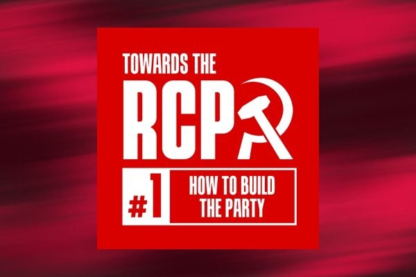 RCP 1 how to build the party