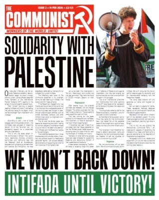 The communist issue 2 back cover