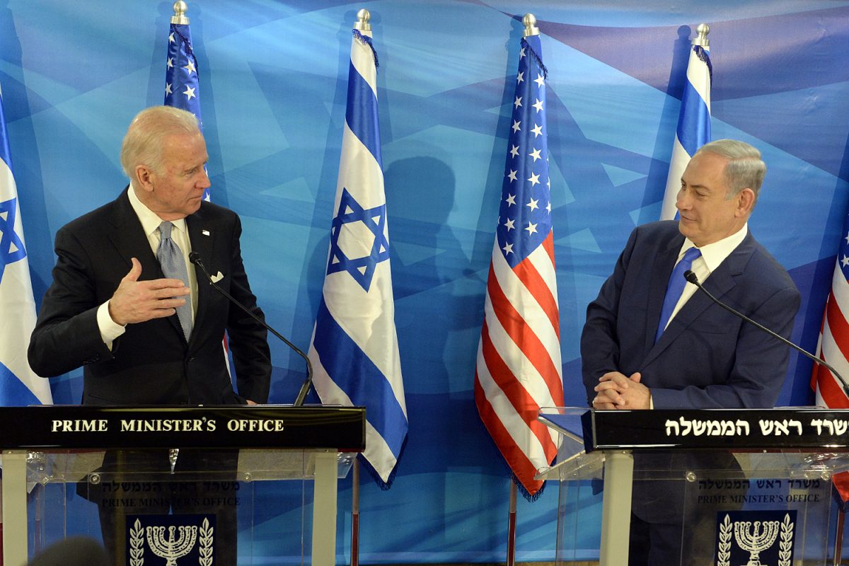 Vice President Joe Biden visit to Israel March 2016