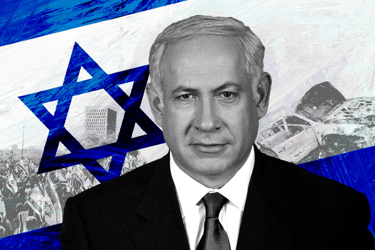 Israel Netanyahu