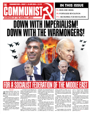 The Communist 7 back page