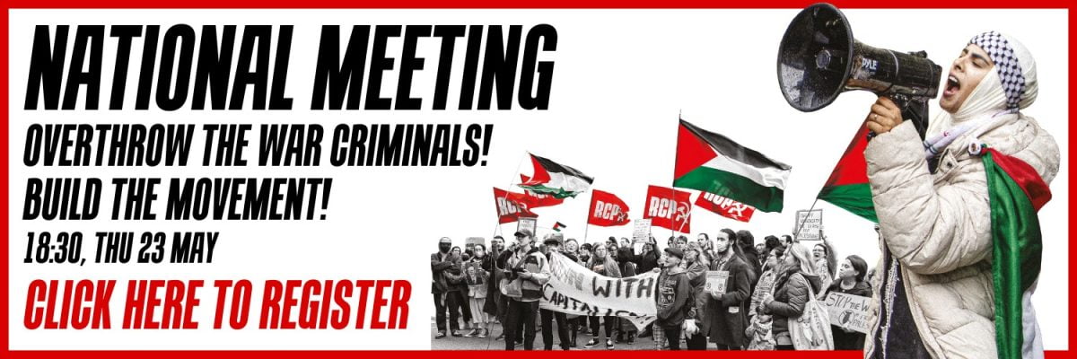 National meeting palestine banner