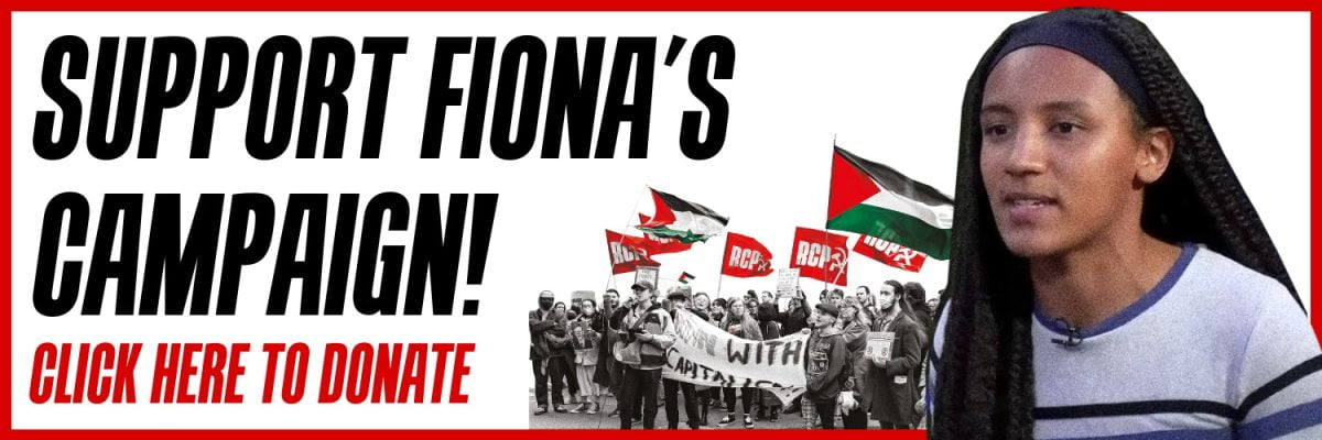 Support fionas campaign banner