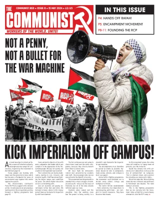 The Communist issue 8 back cover