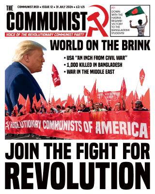 Issue 12 Front cover