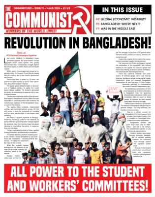 Issue 13 The Communist backcover