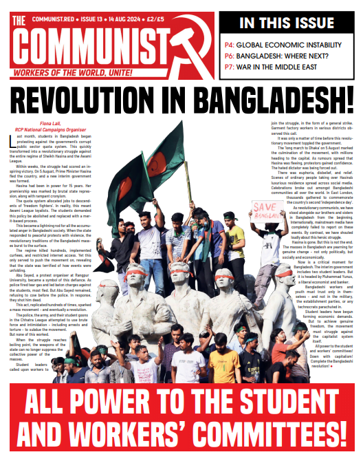 Issue 13 The Communist backcover