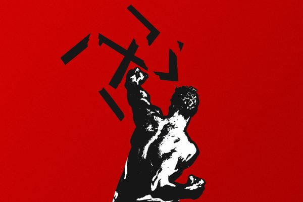 Communist tactics in the struggle against fascism and racism
