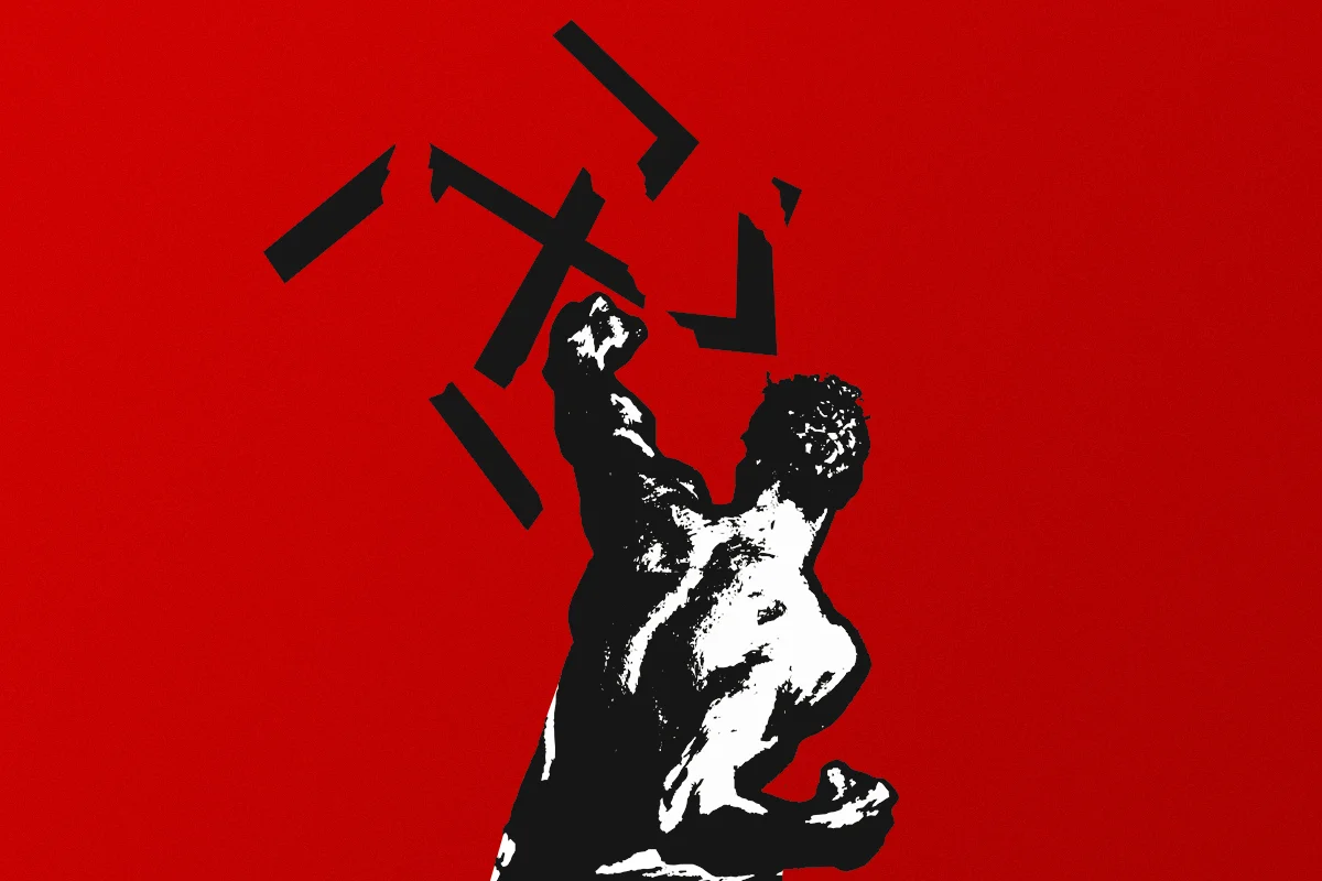 Smashing the far right